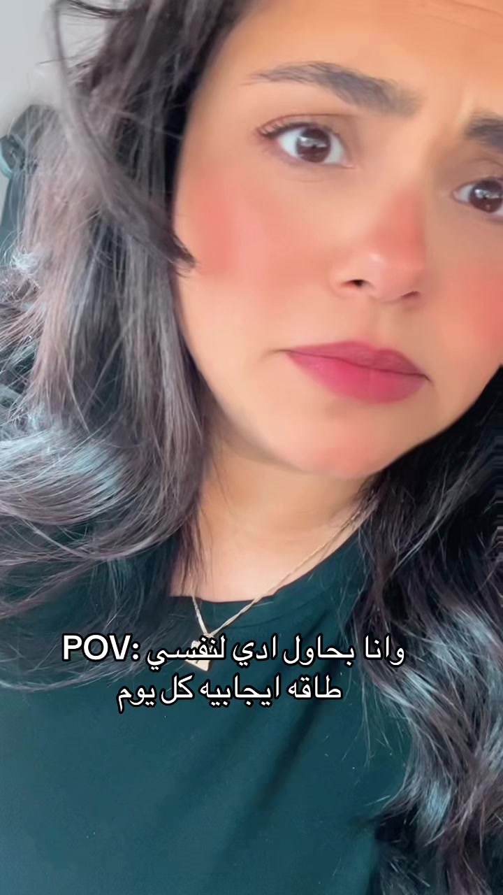 @Mai Diab