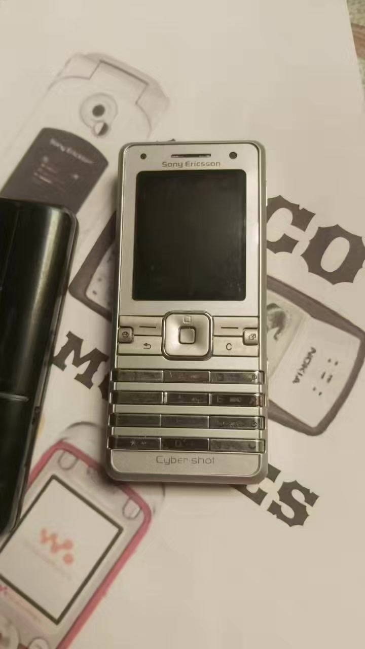 @cocoretromoviles y algo más...