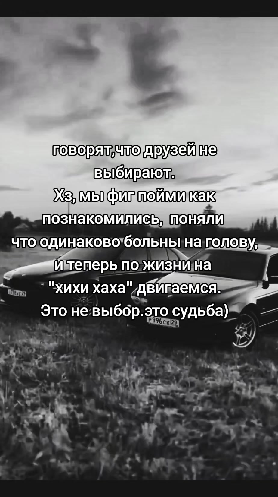 @_K.O.SH.K.A_YU_