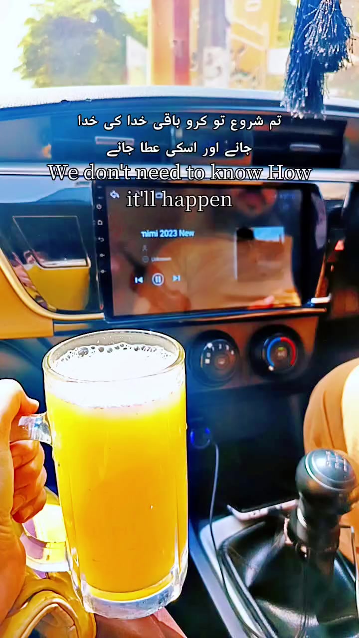 @Jannat Miraal❤️