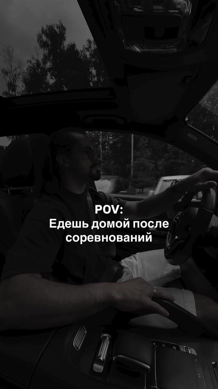 @psychologsmozgamitrenera