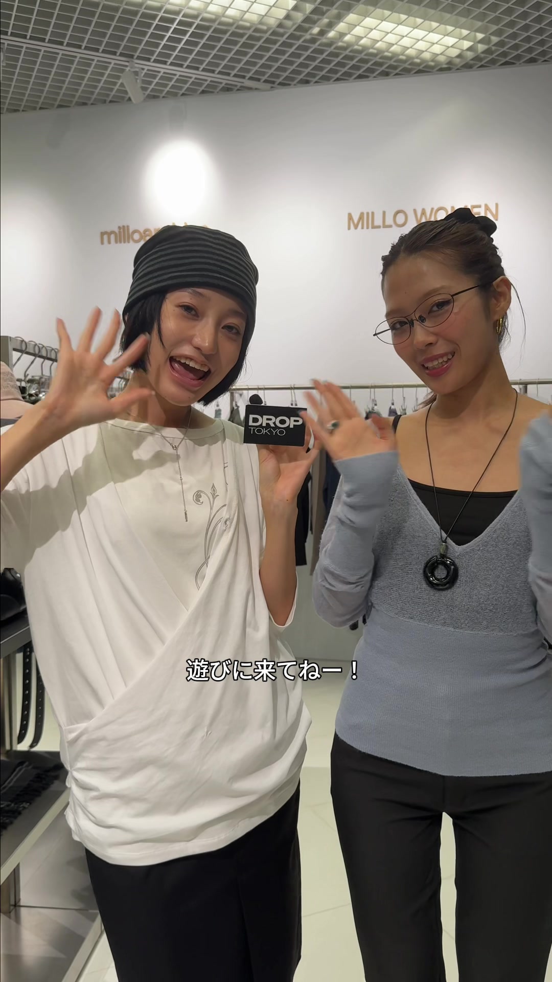 @Droptokyo