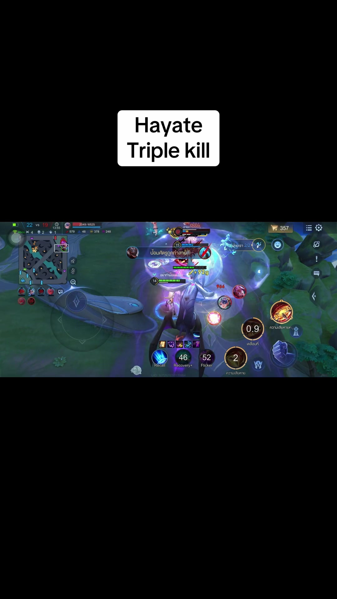 @Timetoplayyy