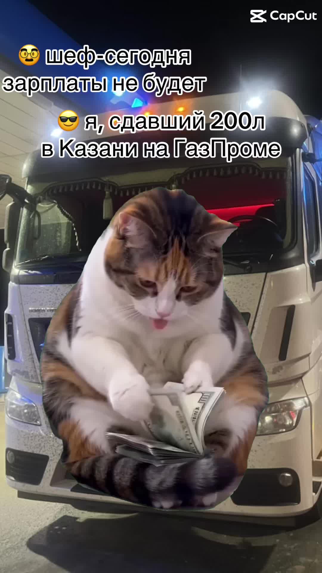 @roman_minskiy