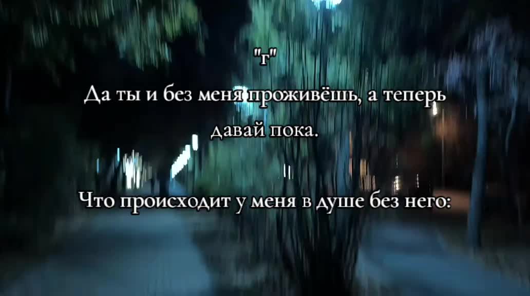 @❤️ЯЛЮБЛЮГОШУ❤️