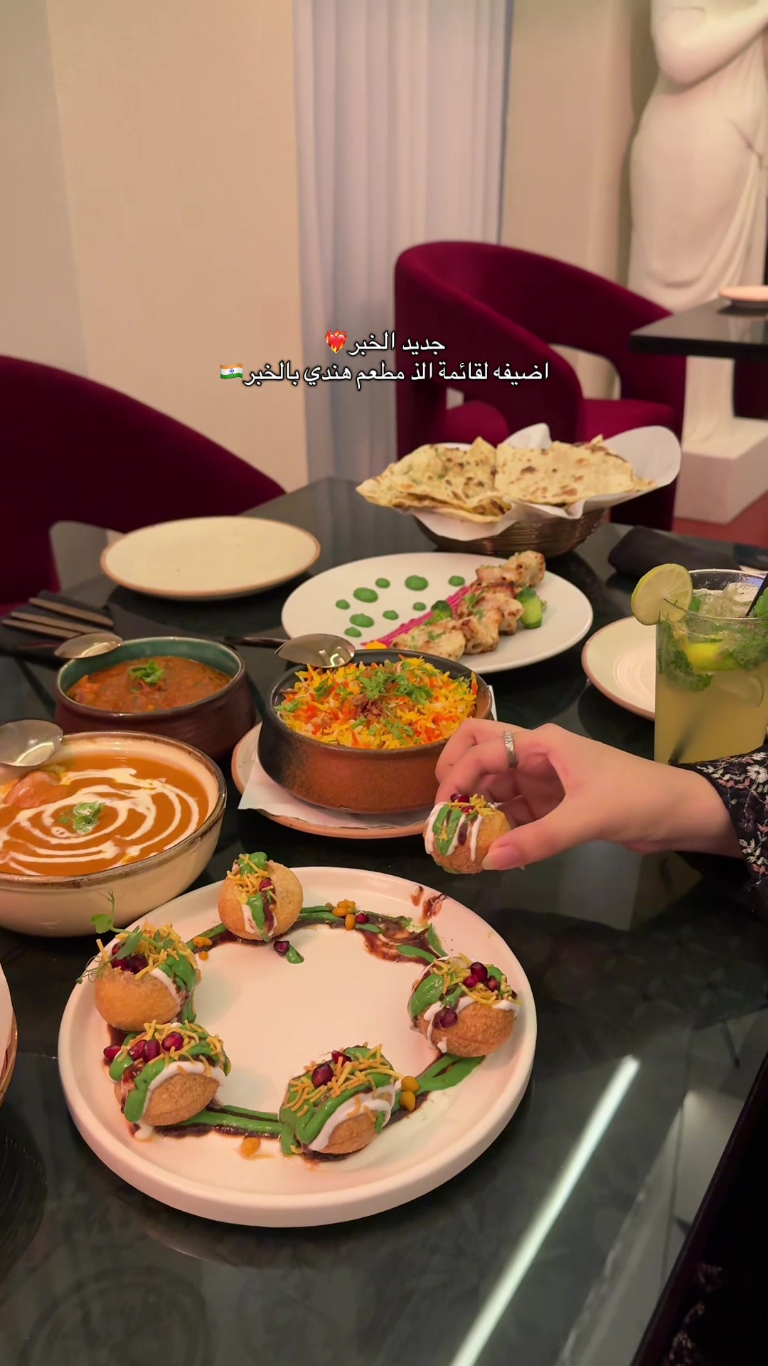 @Raghad reviews📸