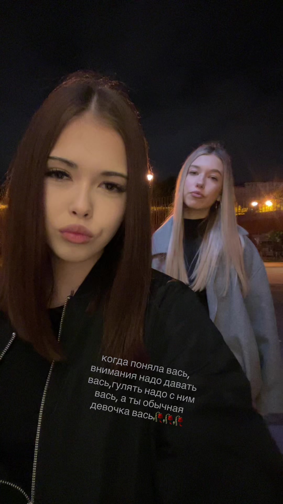 @юмико