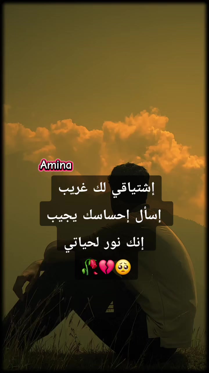@zaki ziko.23