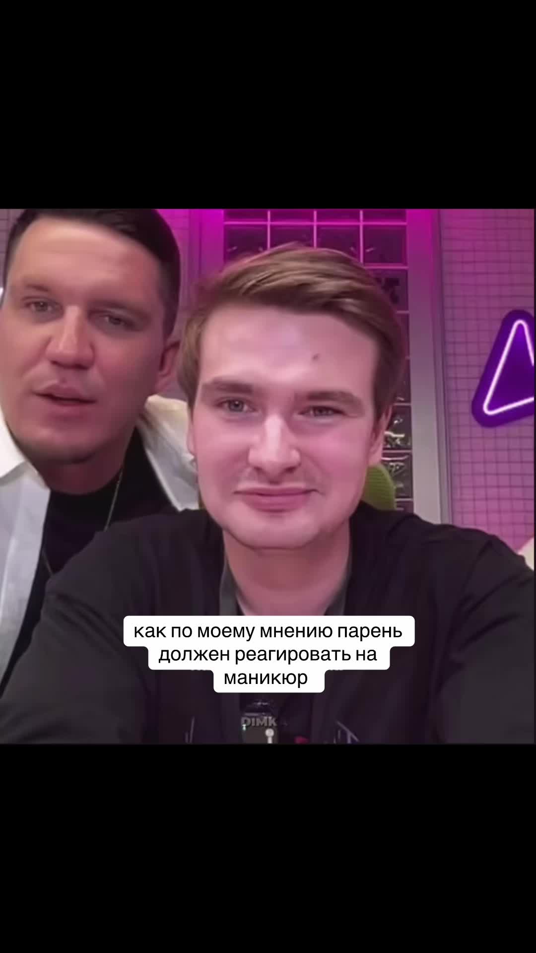 @dashatinails | НОГТИ | САРАТОВ
