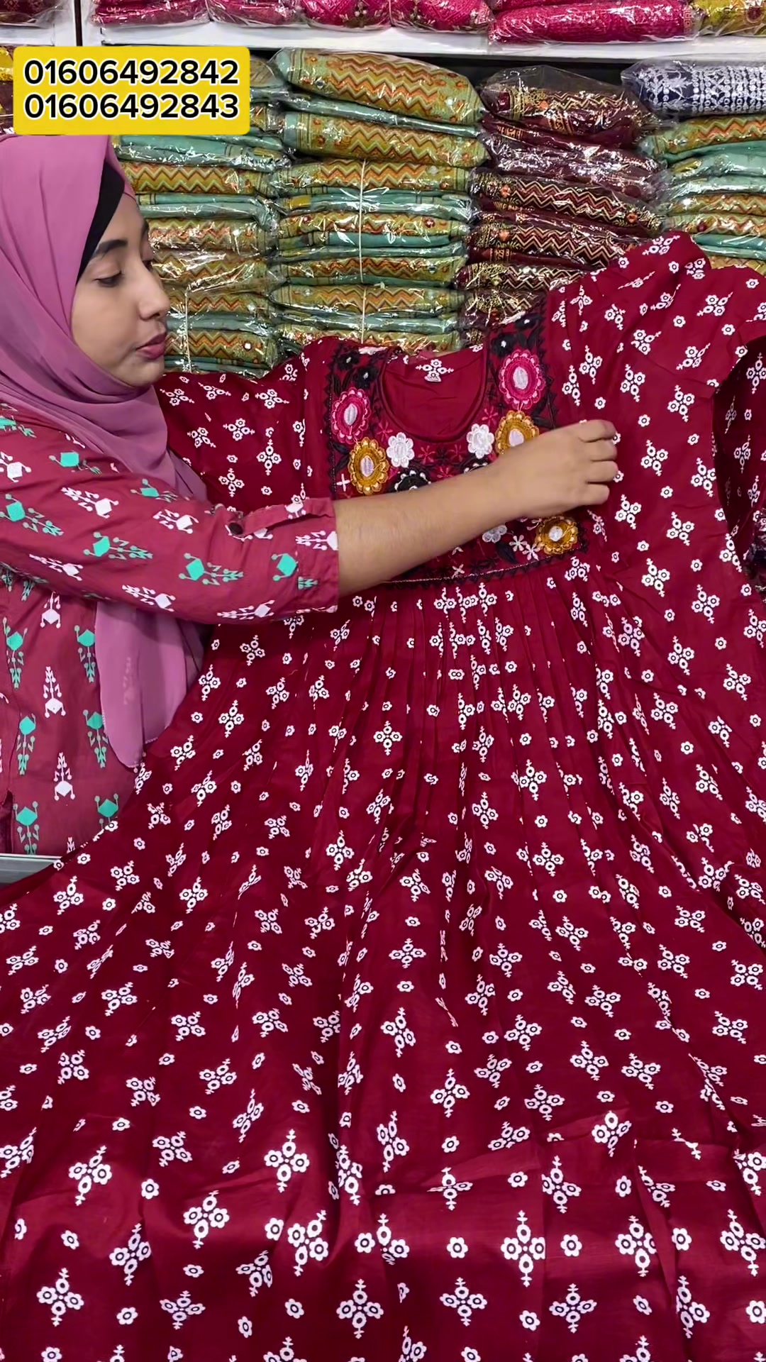 @শখSokh