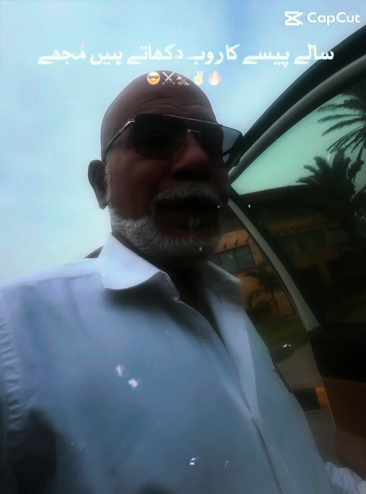 @Boss California usa