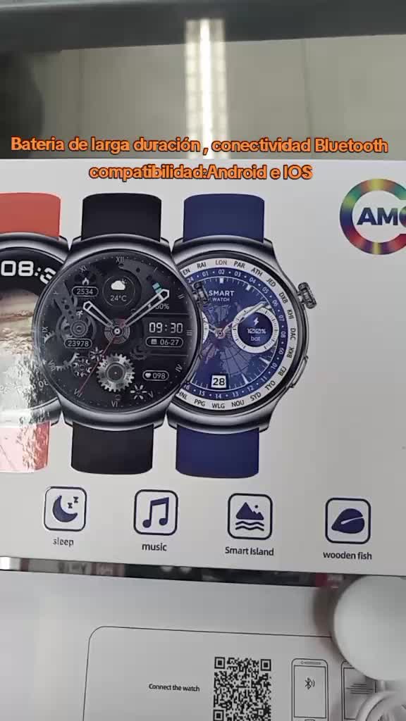 @Ofertas Bola&ntilde;os Center