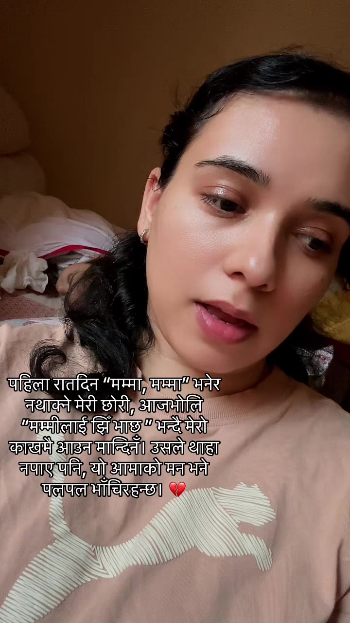 @Archana 💜💛💚