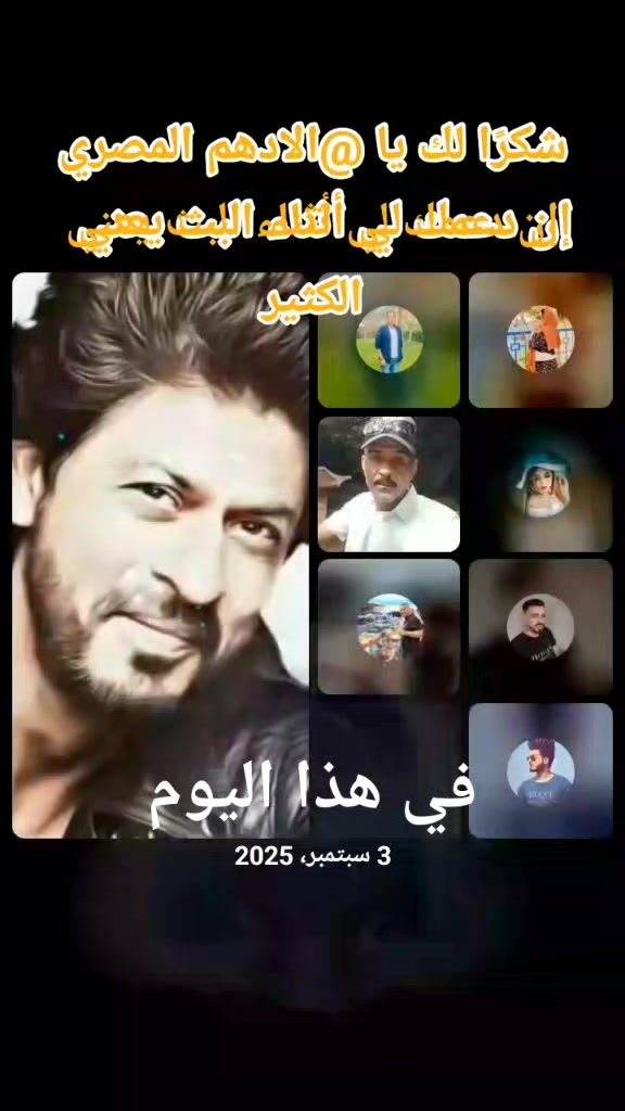 @⚖️❤️adel