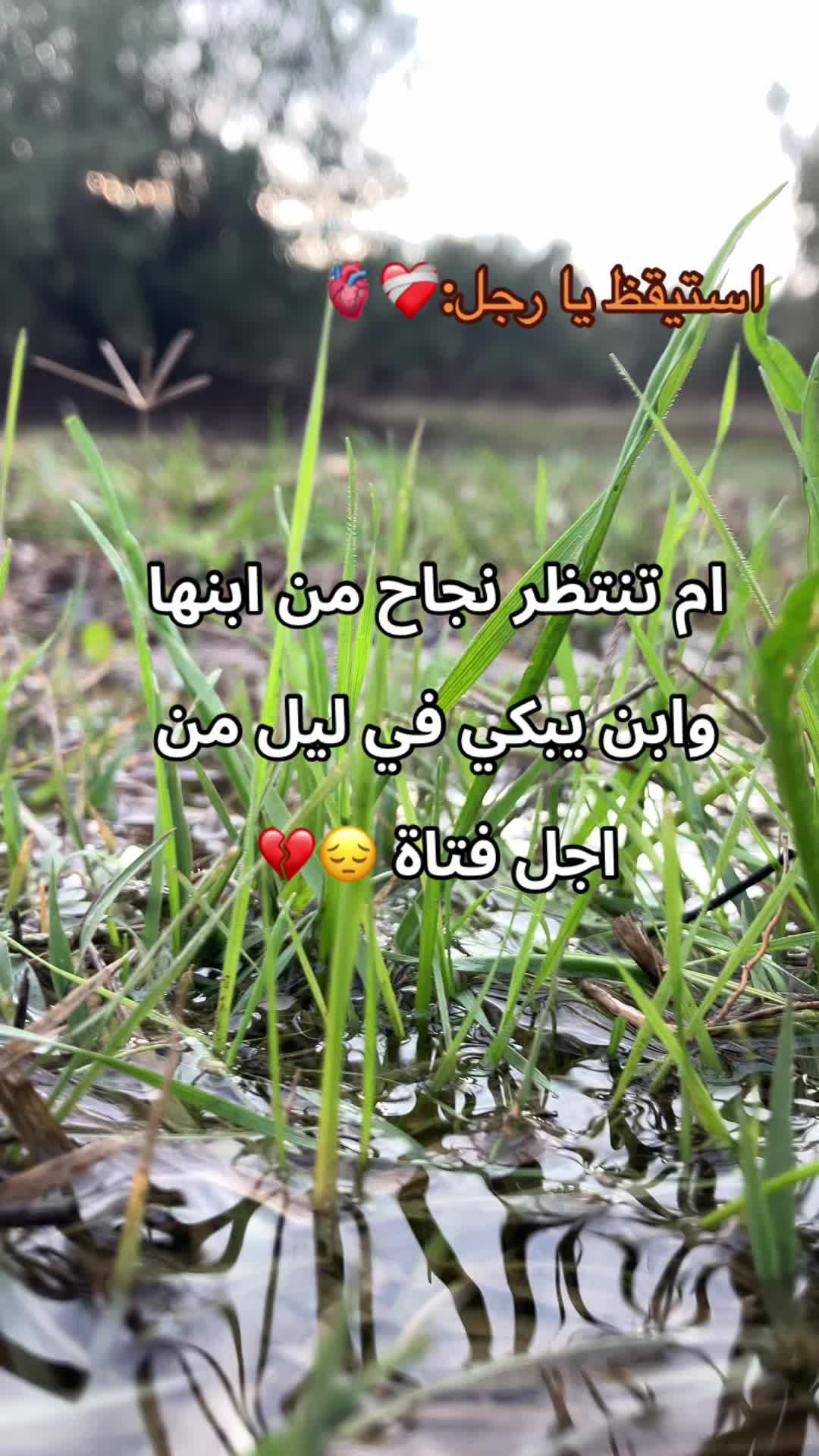 @Mouutaz Mouutaz