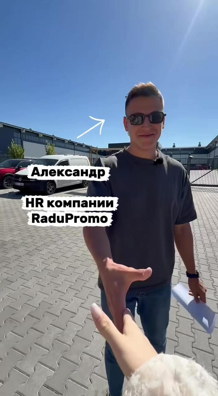 @Alexandr