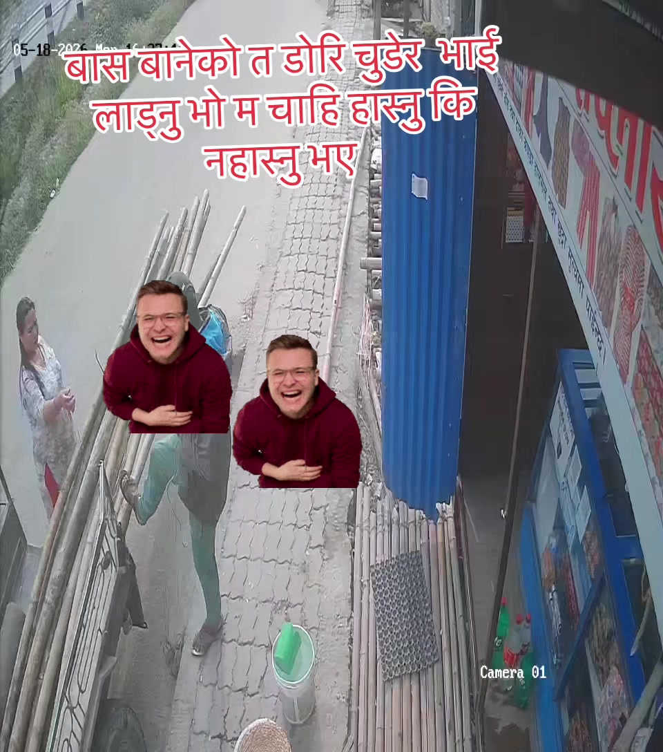 @Tara karki1044
