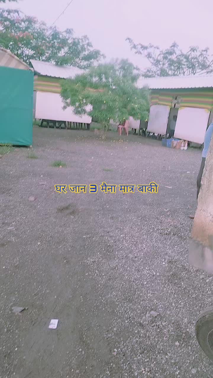 @Amreet ji