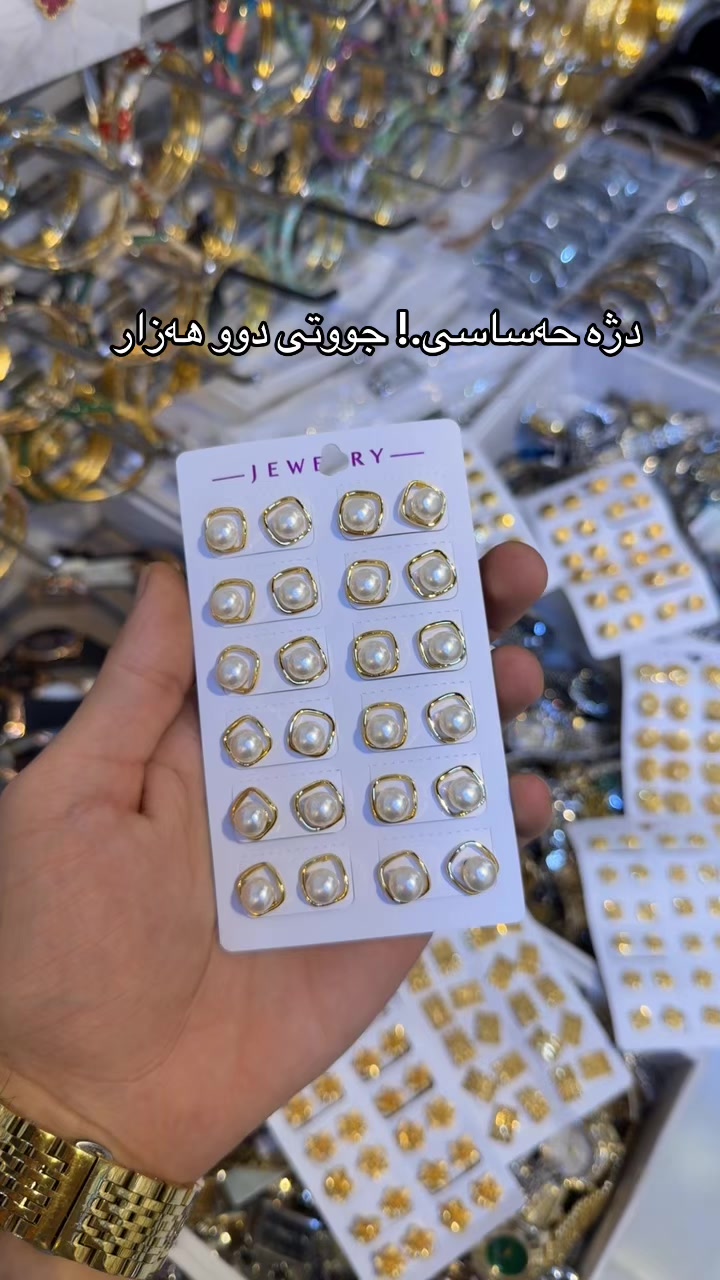 @ســـەمــەد کریـــسـتاڵ💎