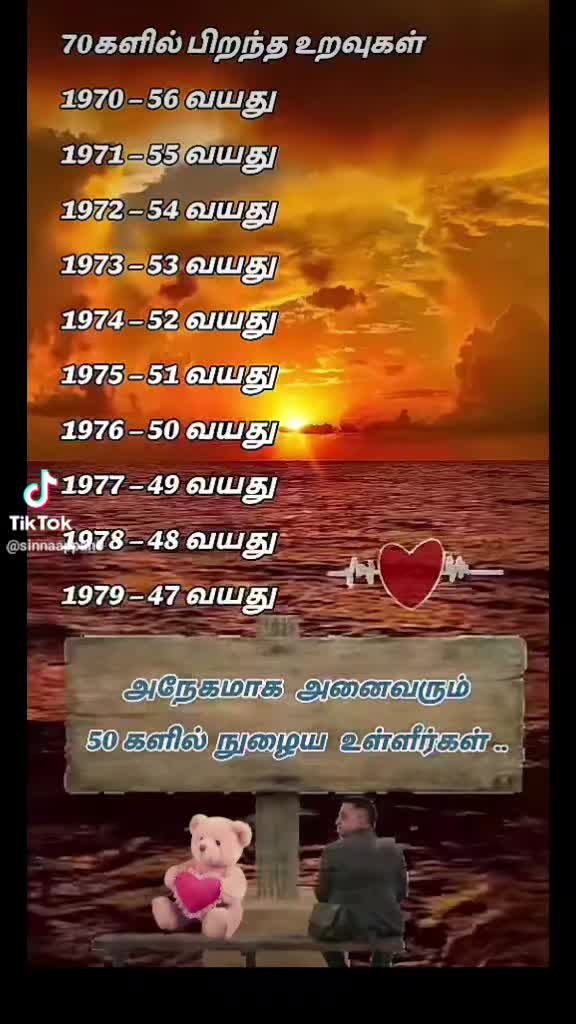 @chandraraja404