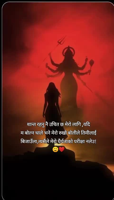 @कृष्ण
