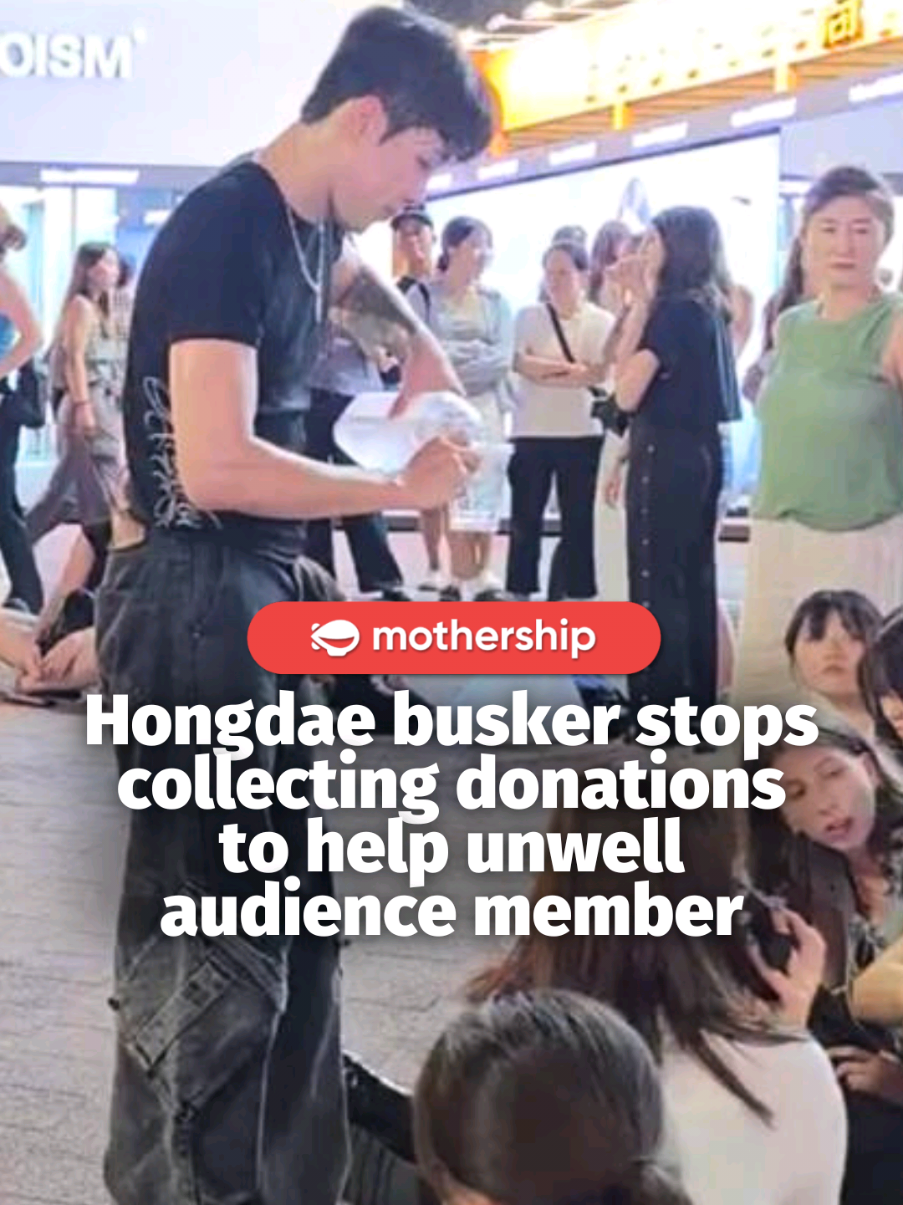 @Mothership