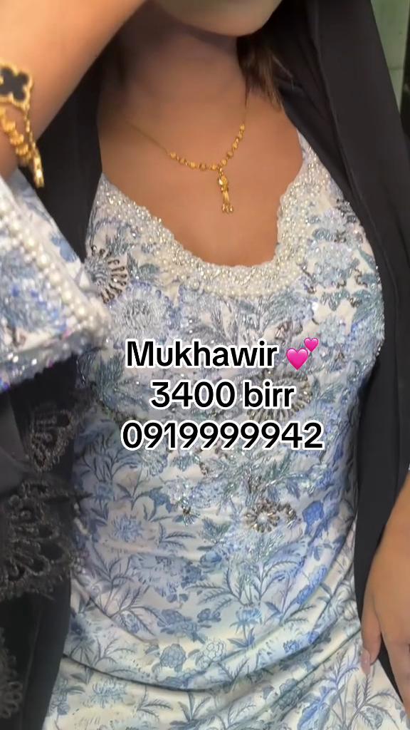 @aynamoha