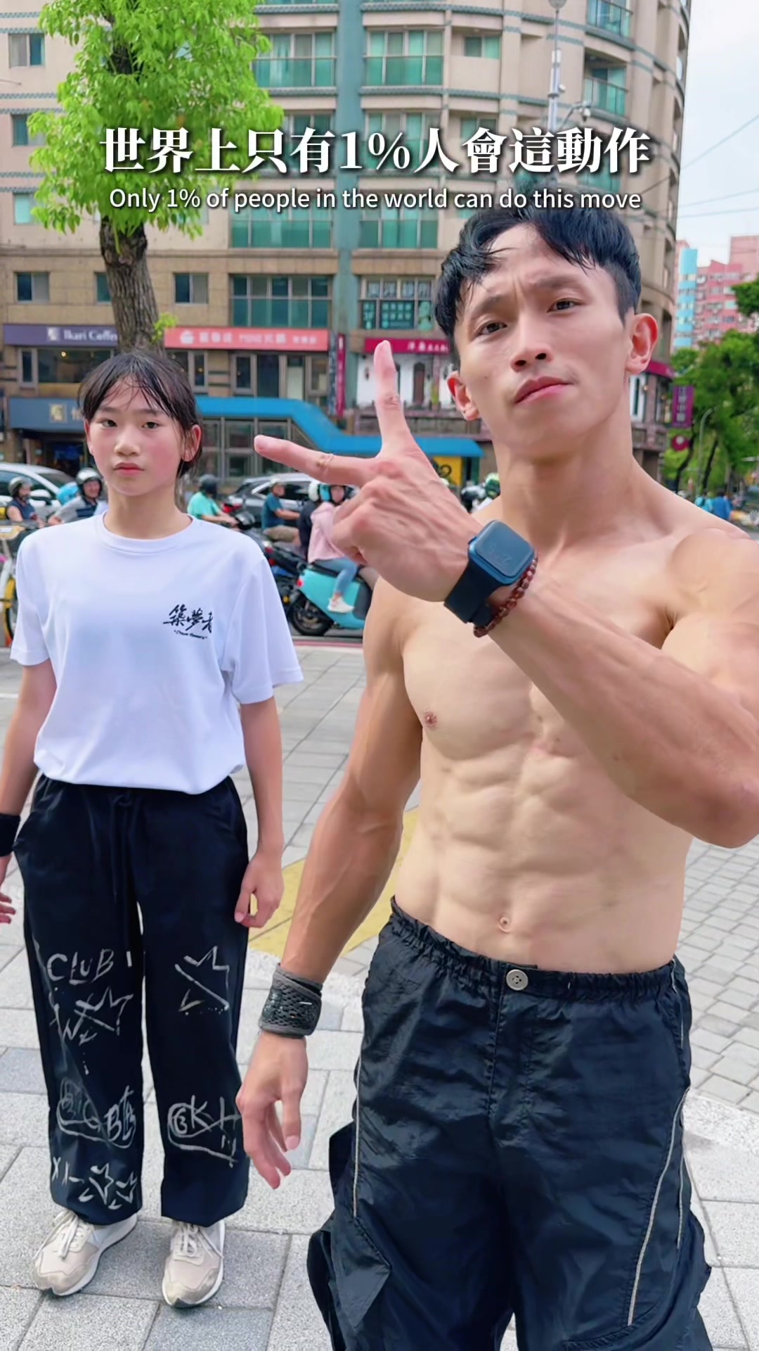 @築夢者猴王MonkeyKing
