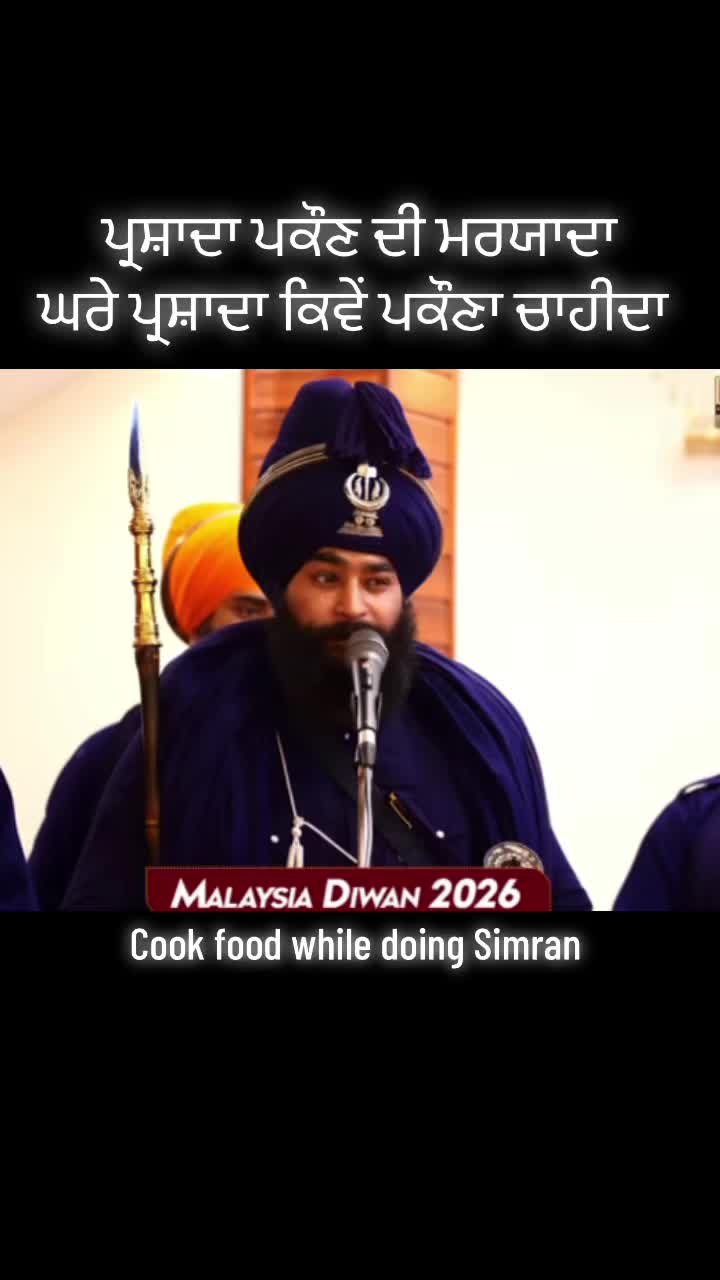 @⚔️ ਅਕਾਲੀ ⚔️