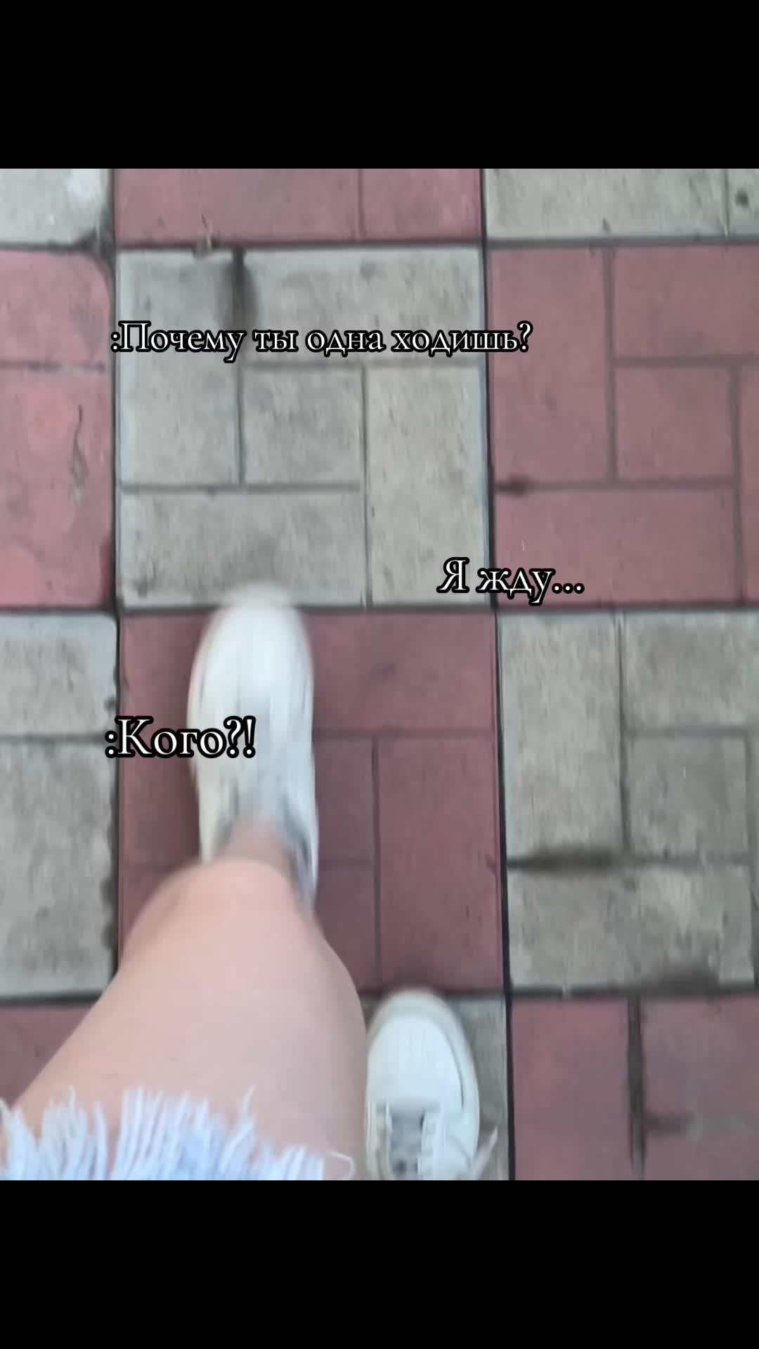 @♡Александровна♡