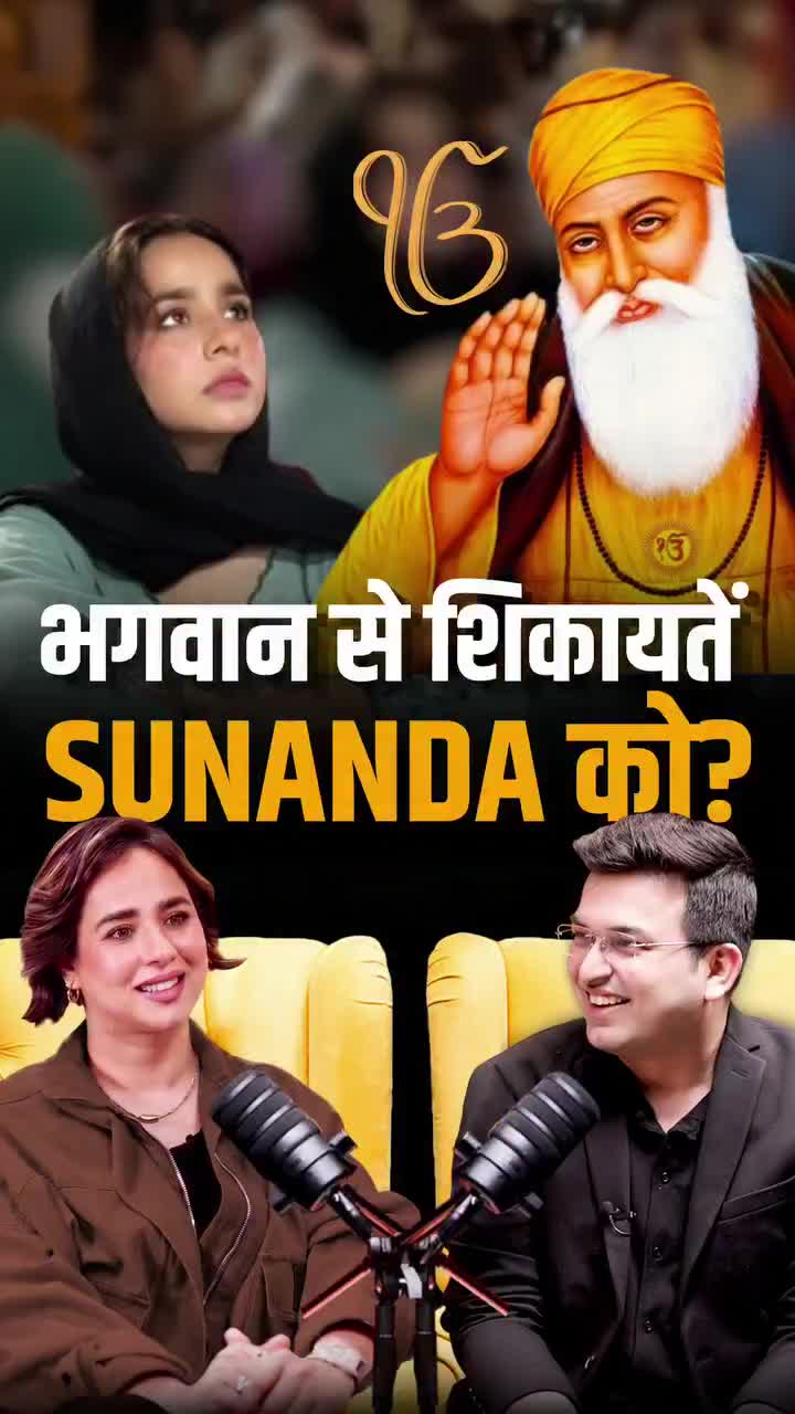 @Shubhankar Mishra official