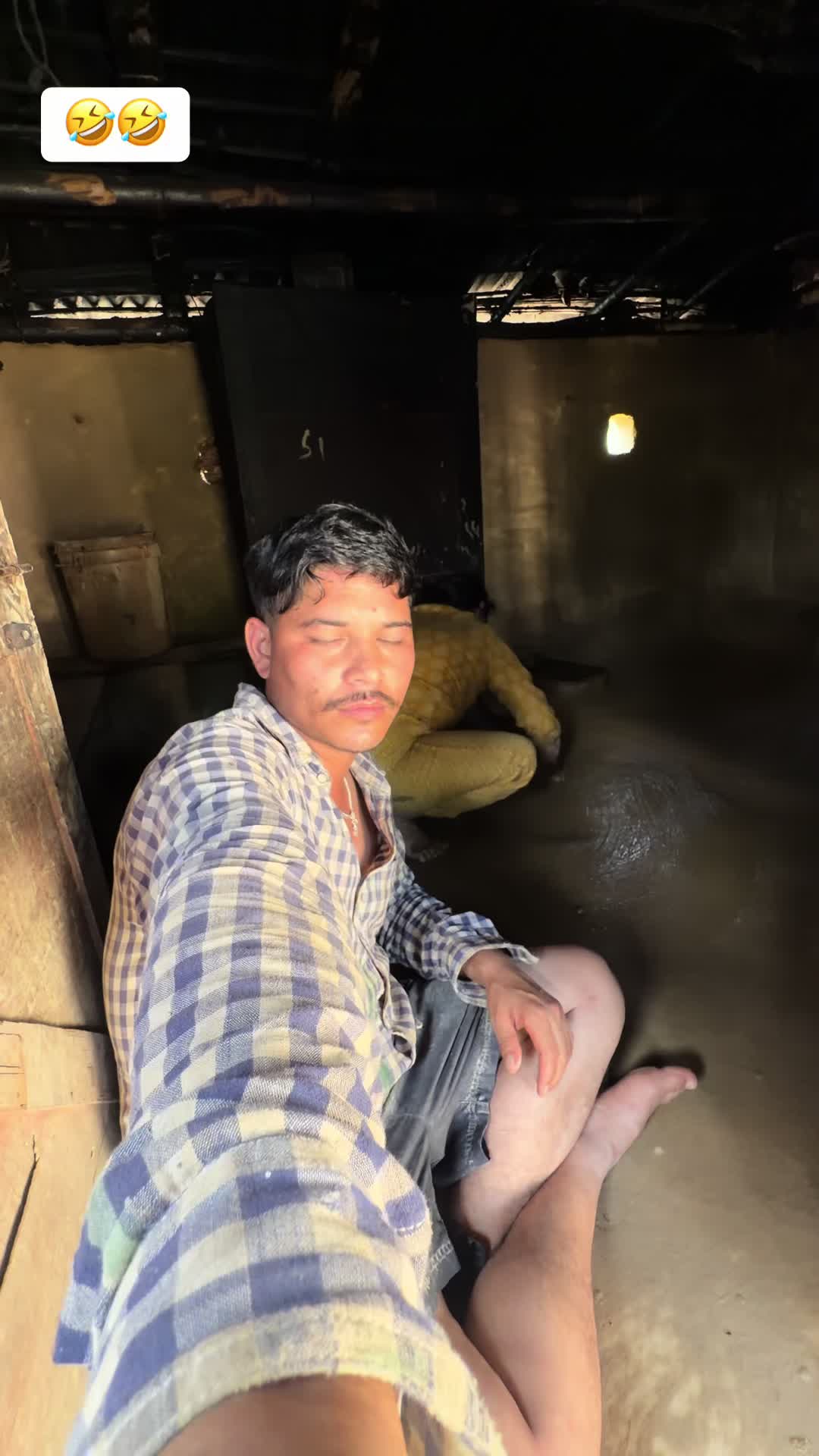 @सूरज शाही ठकुरी