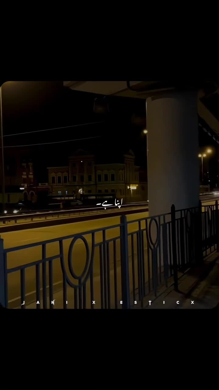 @malik je