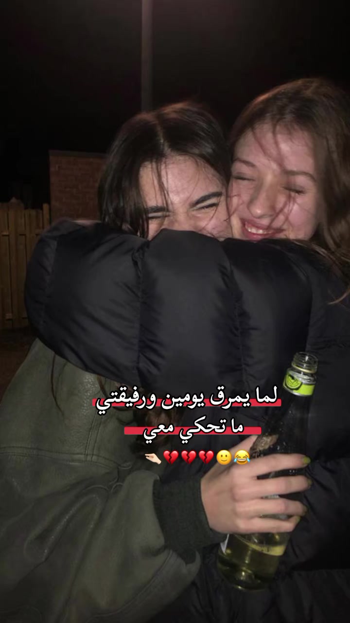 @طٰفِݪهِهِہۦ ݛݛااڪَﺰِهِهِہ¹⁶.