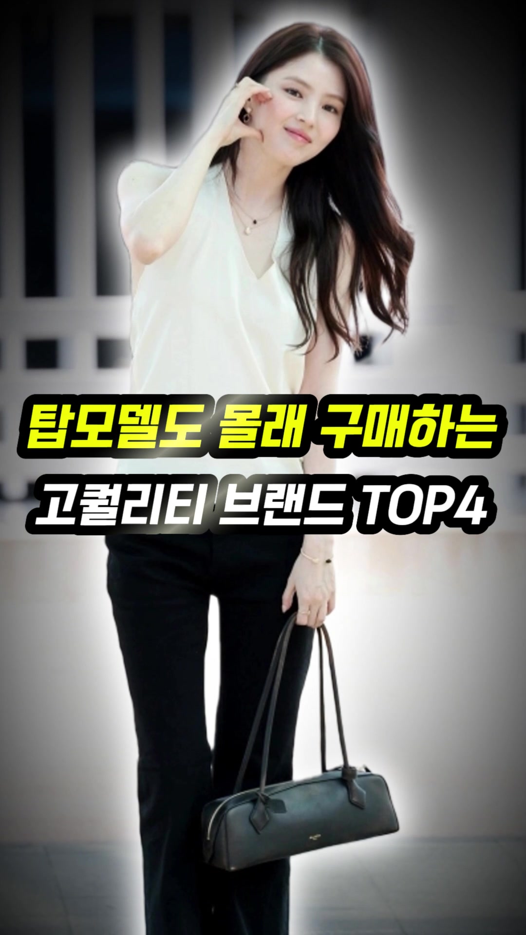 @오늘뭐입지