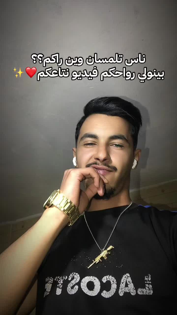 @🎧𝑫𝒋_𝑻𝒄𝒉𝒊𝒌𝒐𝒖-13❤️&zwj;🔥