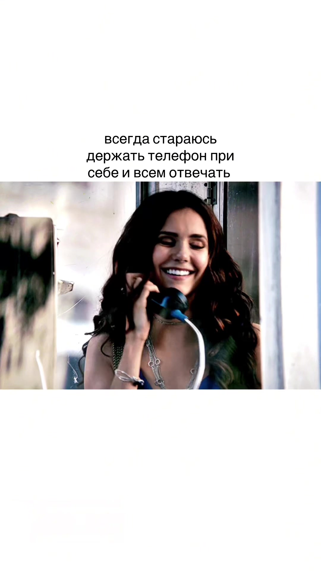 @vampire girl