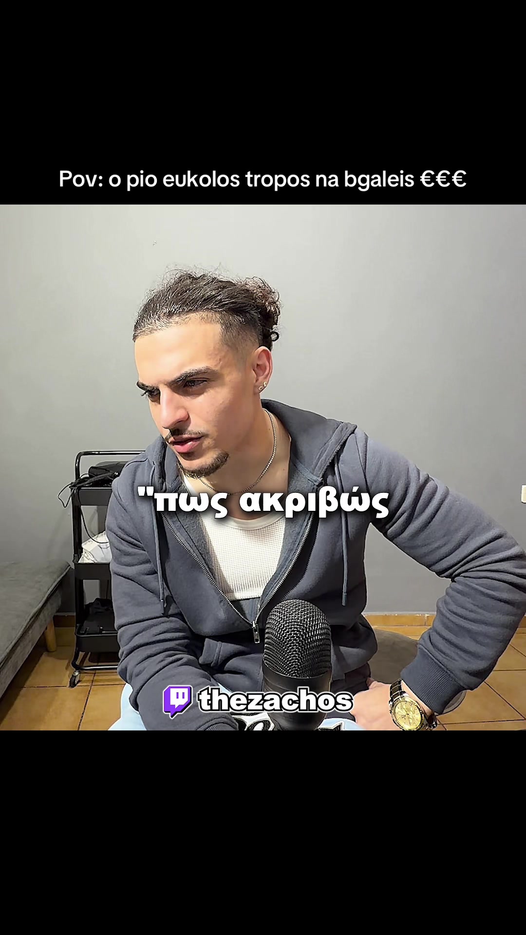 @thezachos