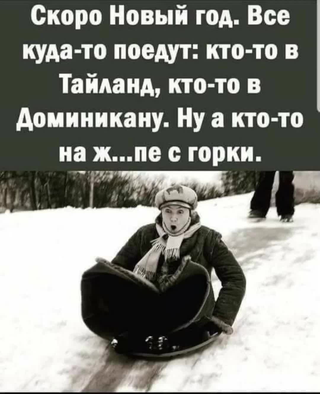 @❤️ Татьяна♒️