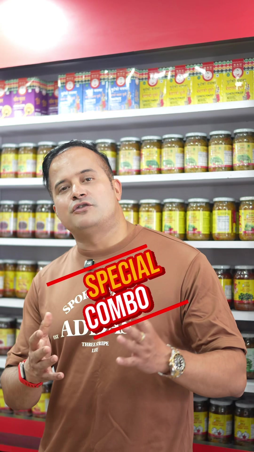 @AAMA KO ACHAR- Prakash Pandey