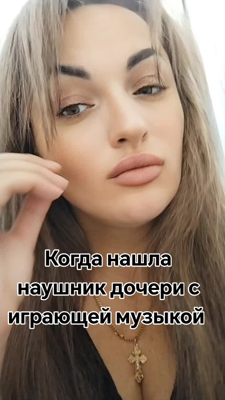 @ВЕДЬМА