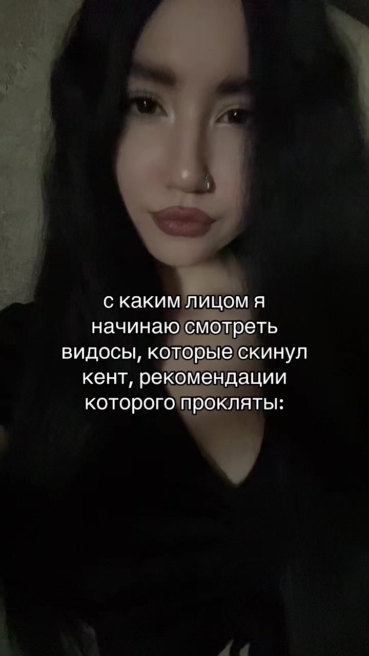 @камилла богоподобная