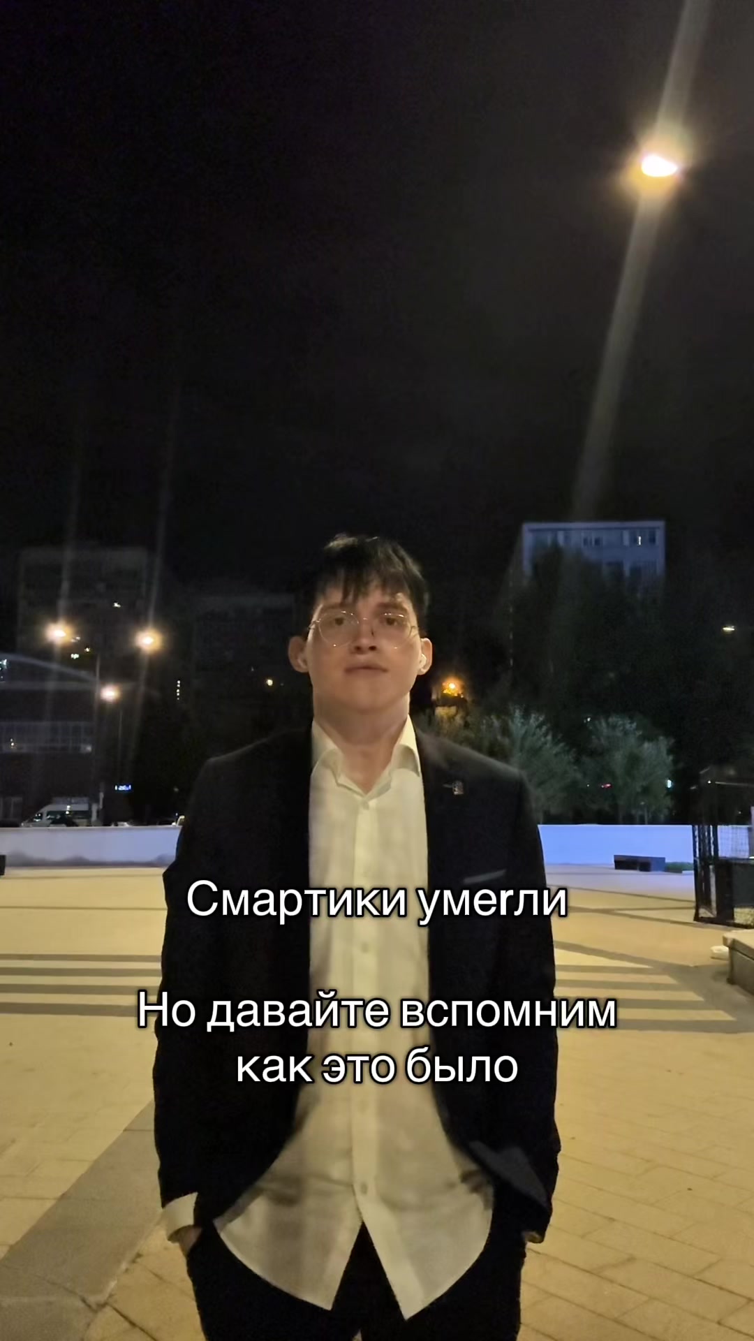 @climoff