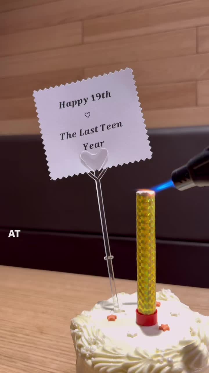 @إبنة الأرض