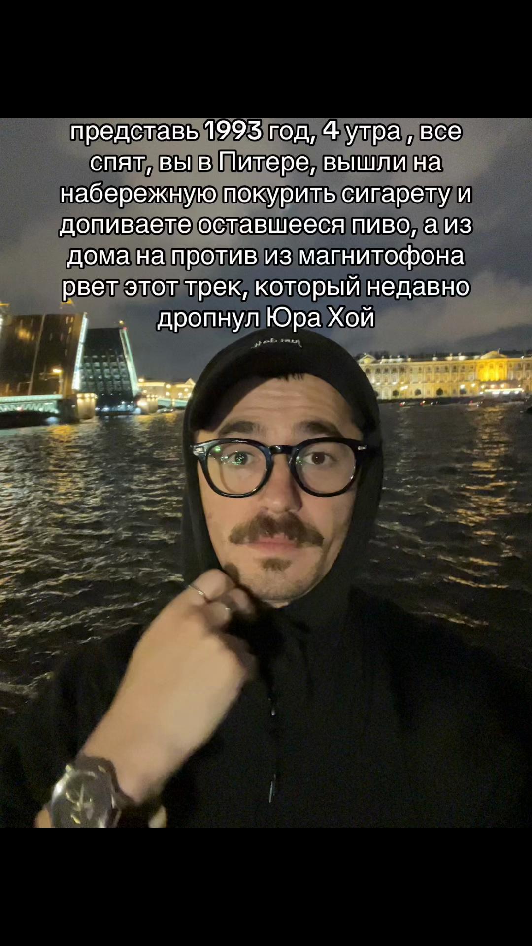 @pankratsky