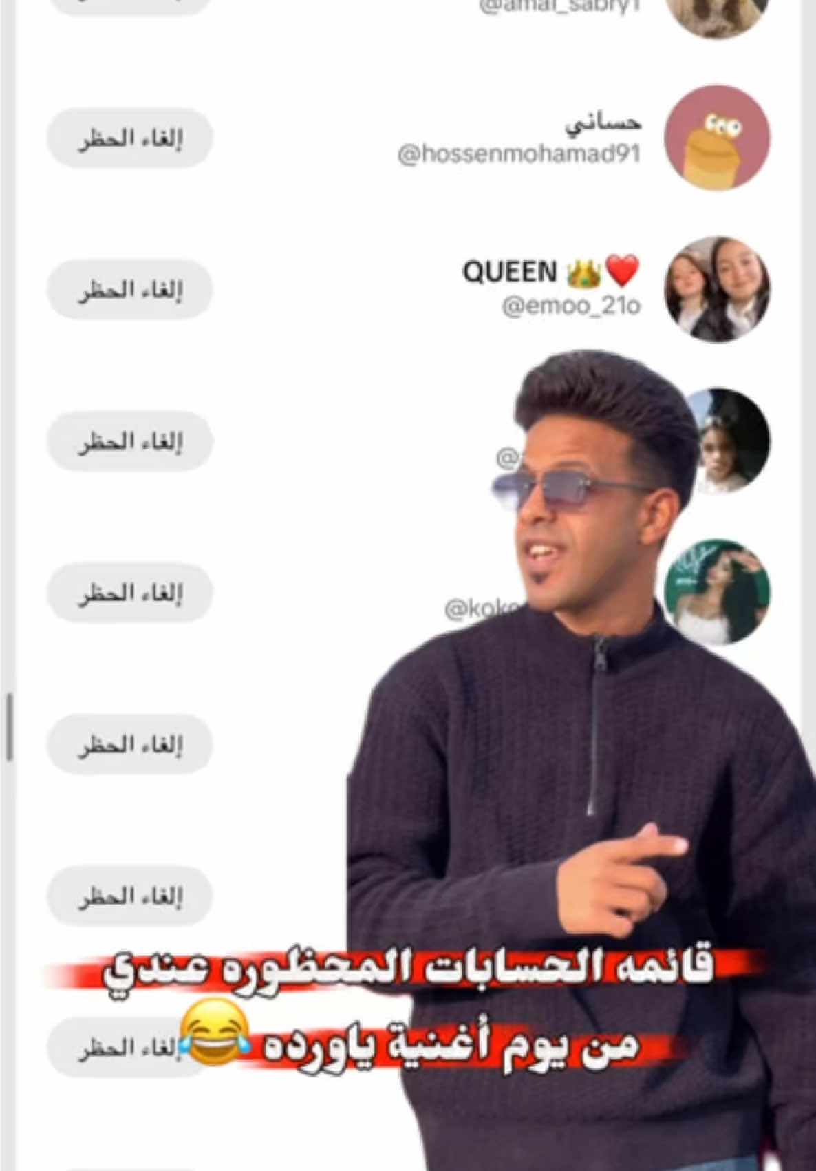@Mohamed saeed 👑🖤