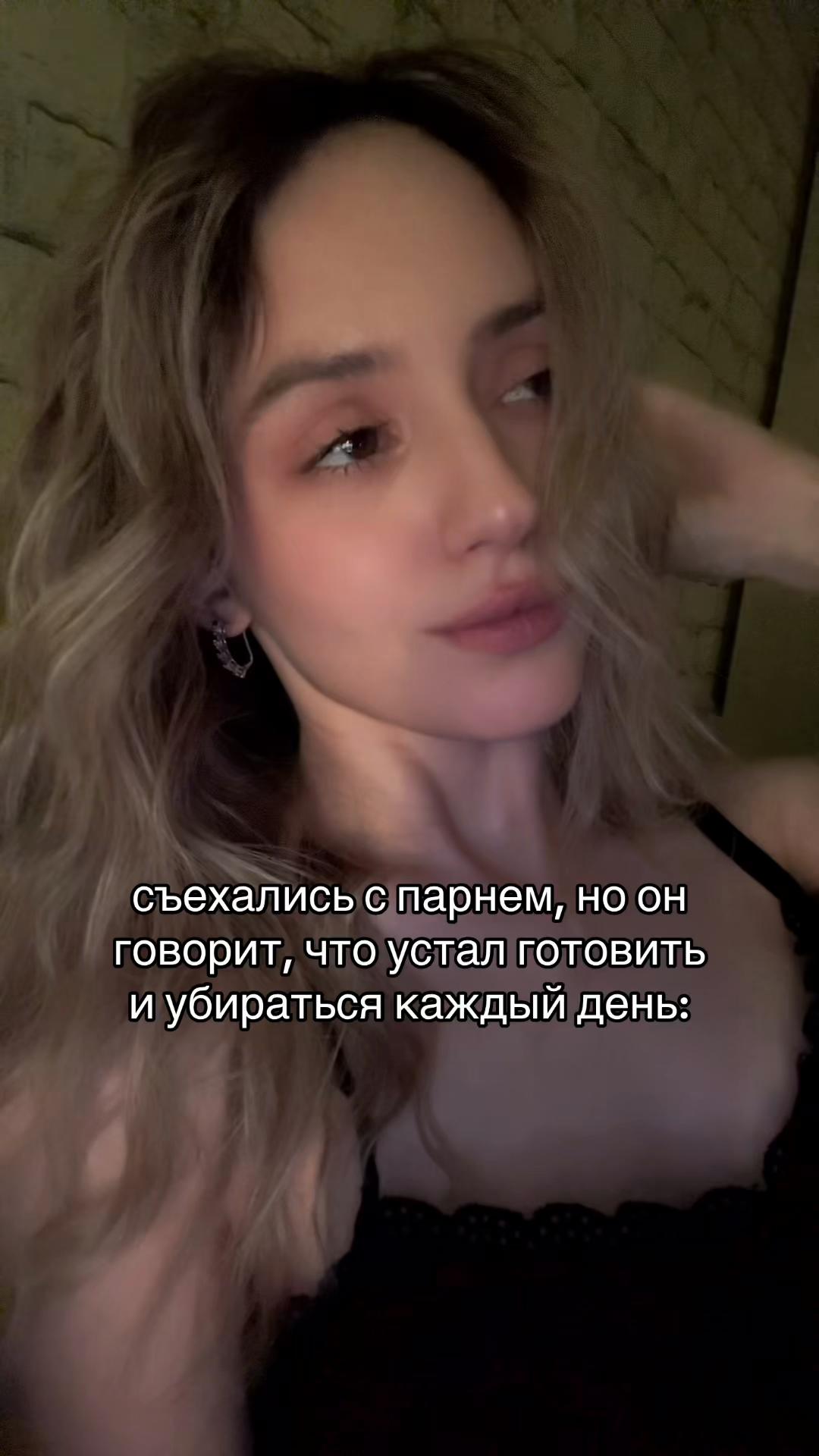 @ТГК: мама картя