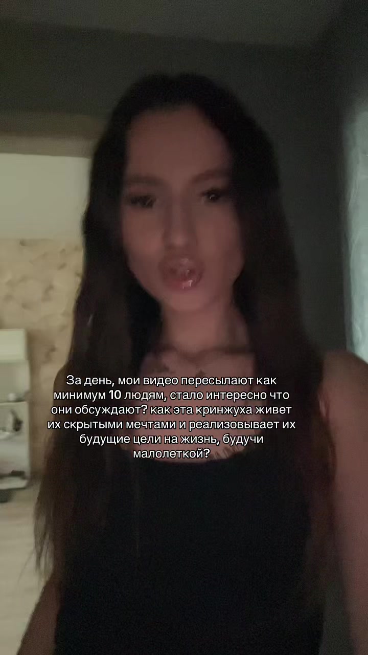 @ТГК: Кискина😼