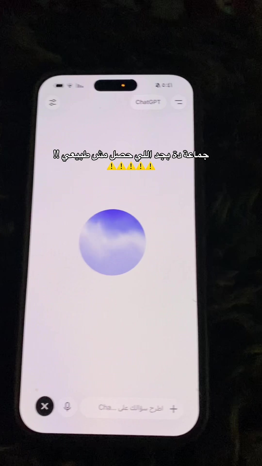 @✅❤️﮼محمد،نينو ❤️✅
