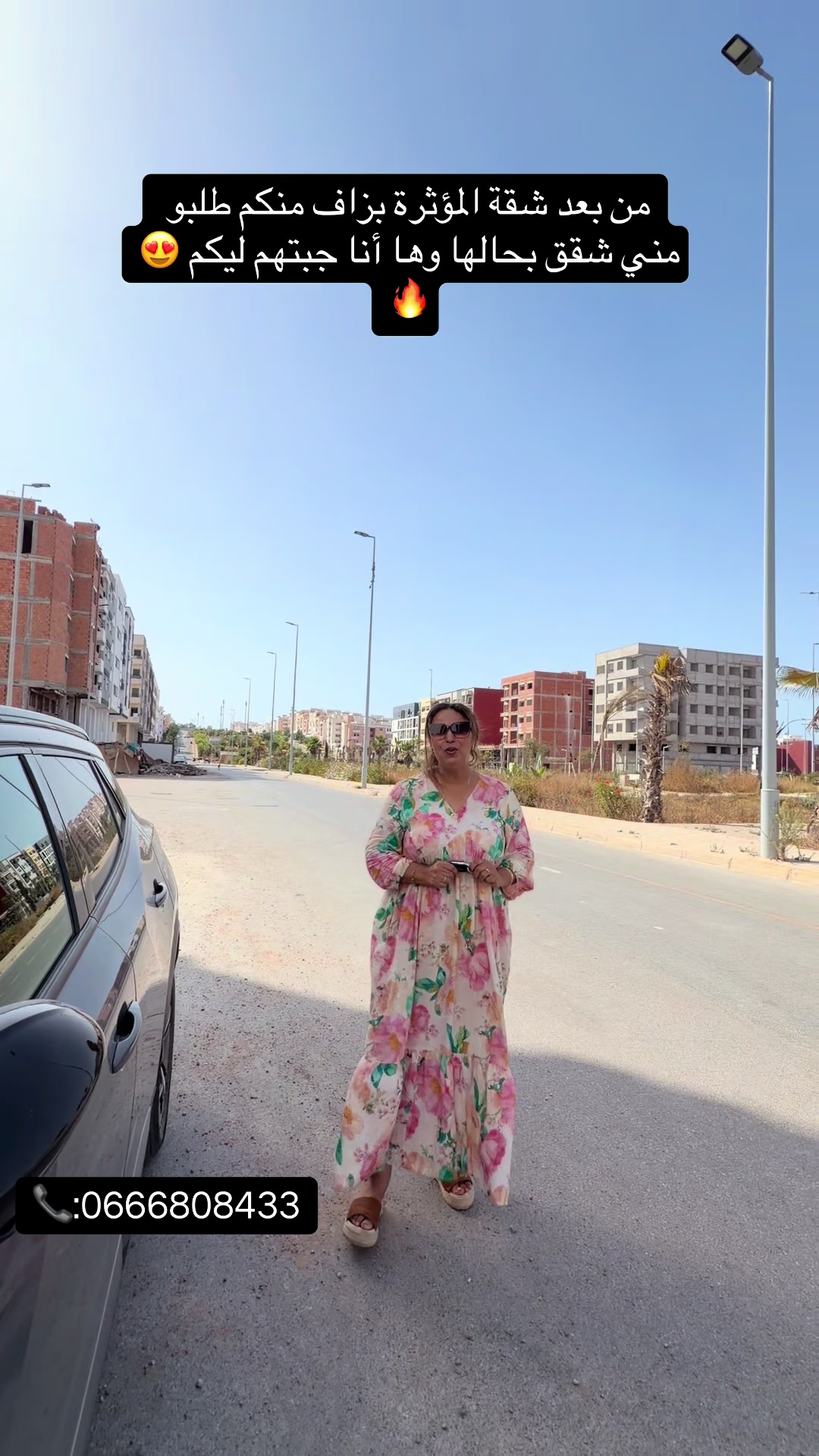 @Khadija_iskan